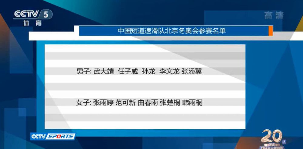 他将过往表演中常带的那股;喷薄而出的力量感，融入到每一个眼神、每一句台词、每一步行走的节奏之中